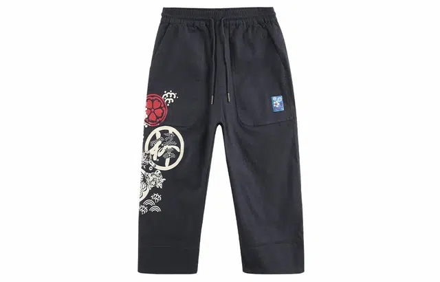 oniarai SS21