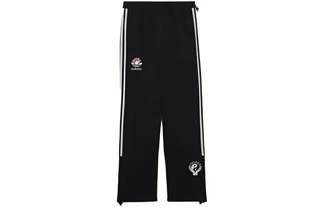 PALACE x adidas Originals Zip Track Pants