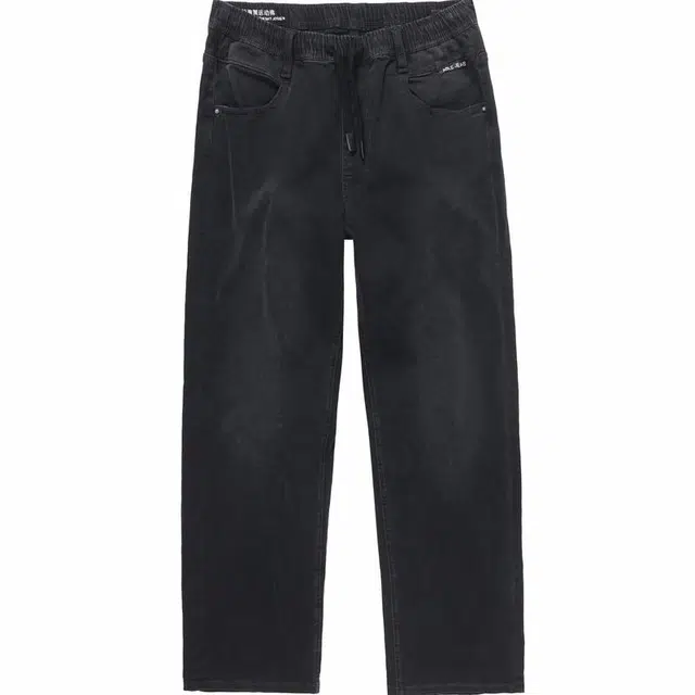ABLE JEANS