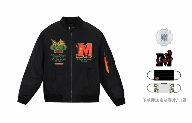 MEDM SS24