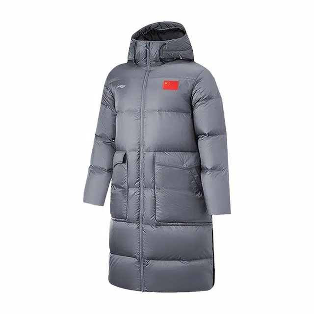 LiNing Ping Pong Series Hooded Down Jacket Stone Grey