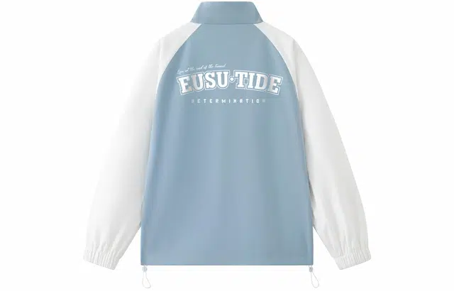 EUSU