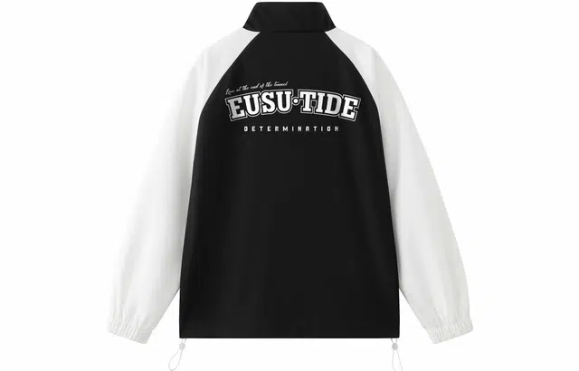 EUSU