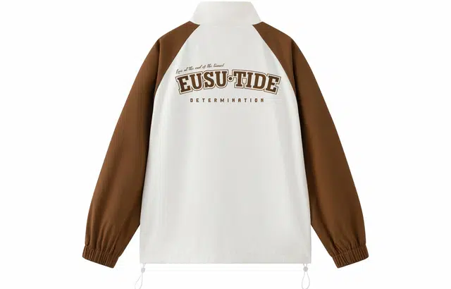 EUSU