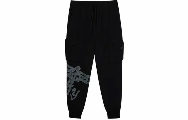 Boy London FW21 Black Joggers
