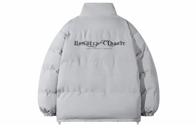 BENATRY