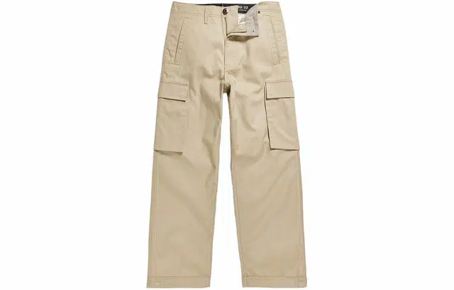 G-STAR RAW
