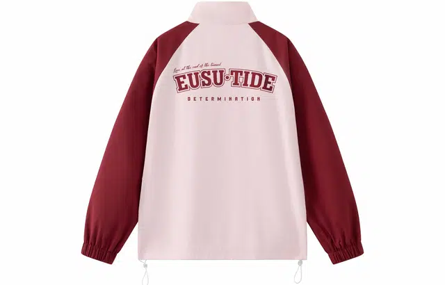 EUSU