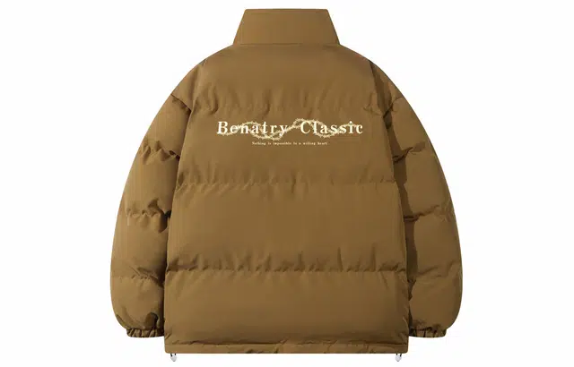 BENATRY