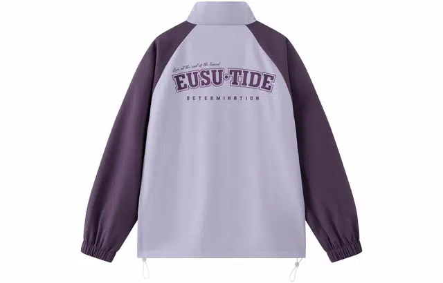 EUSU