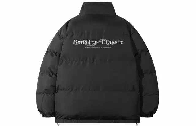 BENATRY