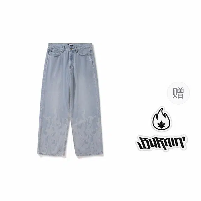 BURNIN 97'series