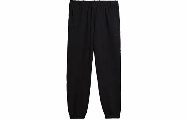 adidas x Pharrell Williams