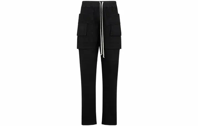 Rick Owens DRKSHDW