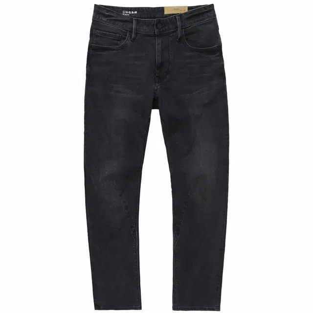 ABLE JEANS