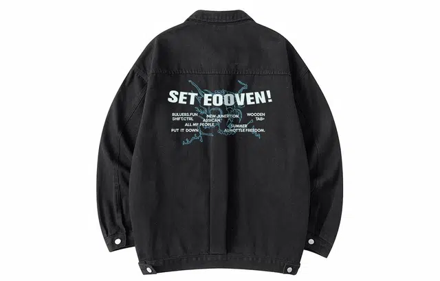 EOOVEN