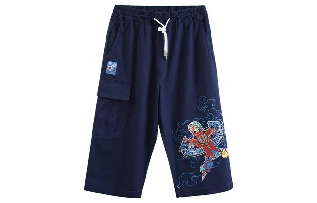 oniarai SS21