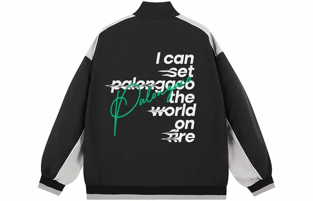 PAL ONGACO