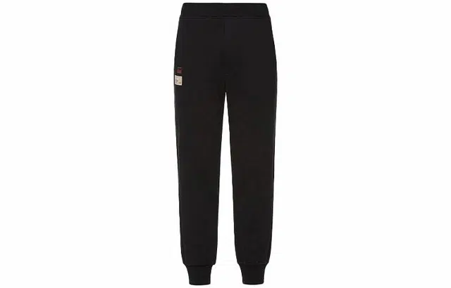 EVISU Jogger Pants