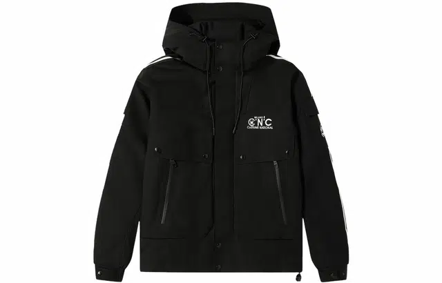 C'N'C Logo