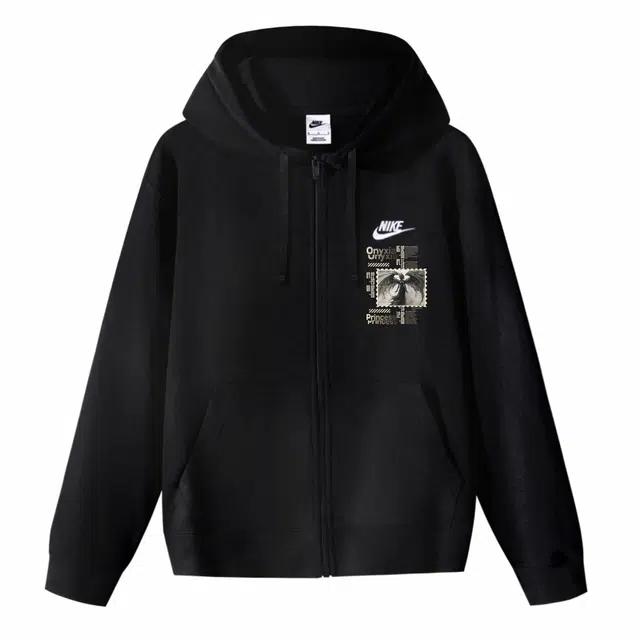 Nike Black Dragon Hoodie