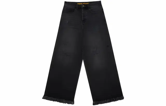 Drew House FW22