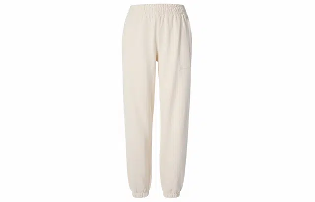 adidas Originals x Pharrell Williams Beige Joggers