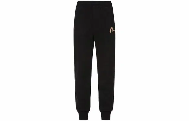 EVISU Logo Sweatpants Black