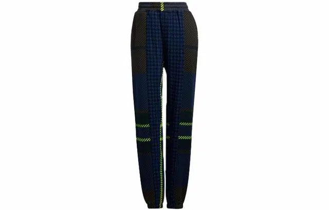 adidas x IVY PARK Joggers Blue