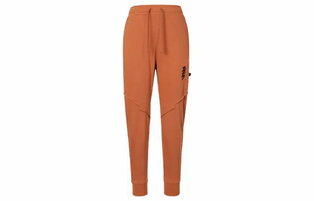 Jordan Zion Performance Joggers