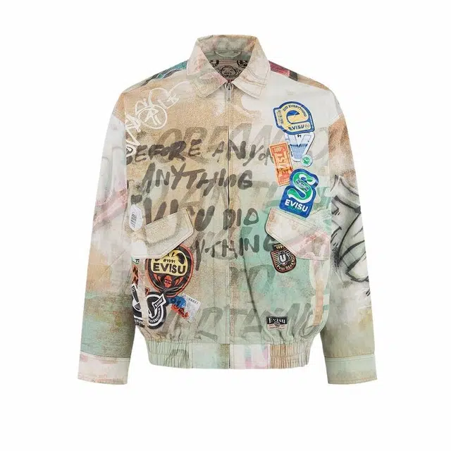 EVISU 2025