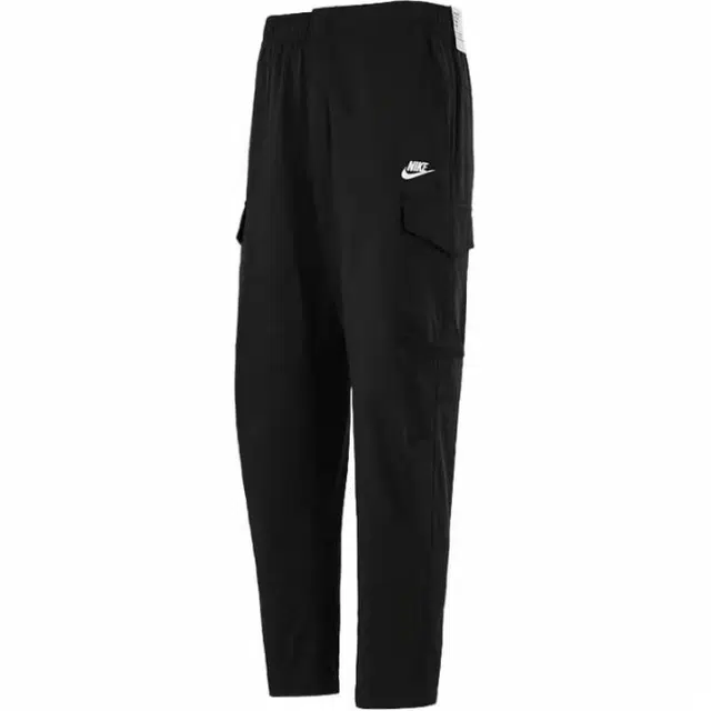 Nike Sportswear Utility