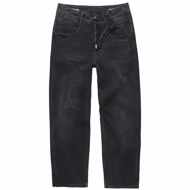 ABLE JEANS
