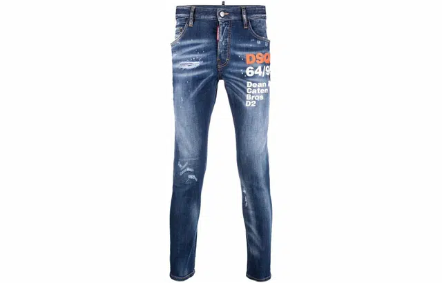 DSQUARED 2 SS22 Logo