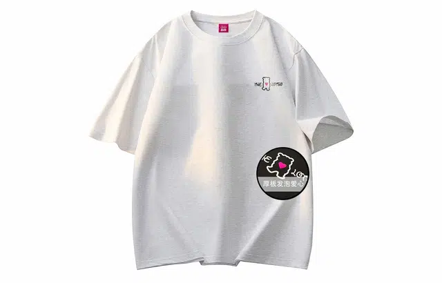 Disney T