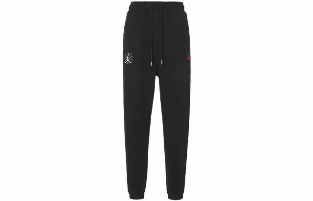 Jordan J Cny Pant