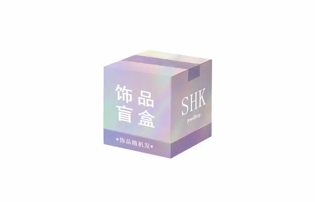 SHK
