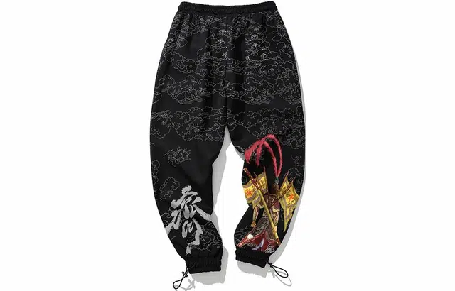 Kimura Sansha Qi Tian Da Sheng Joggers