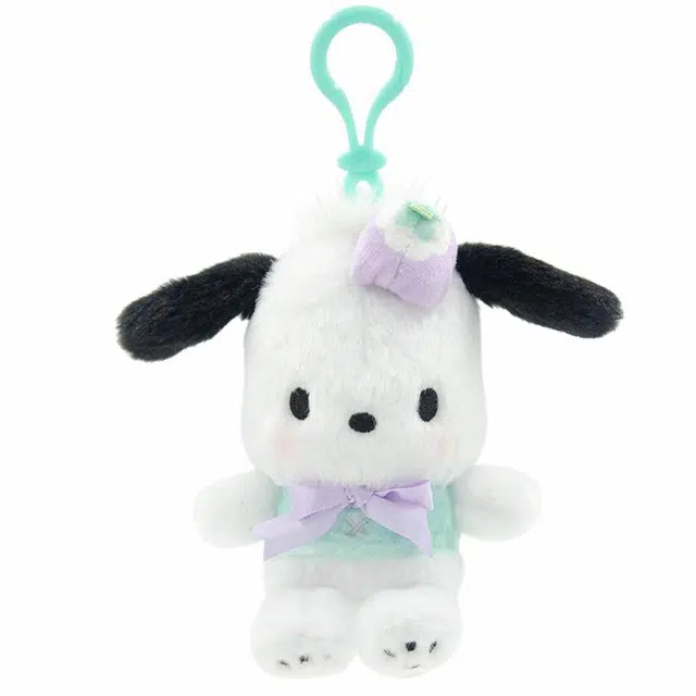 Sanrio