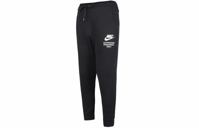 Nike Jogger Pants Black