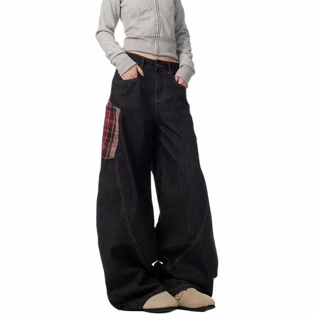NEVER RULE baggy