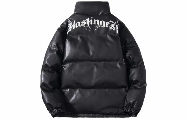 Kastinger