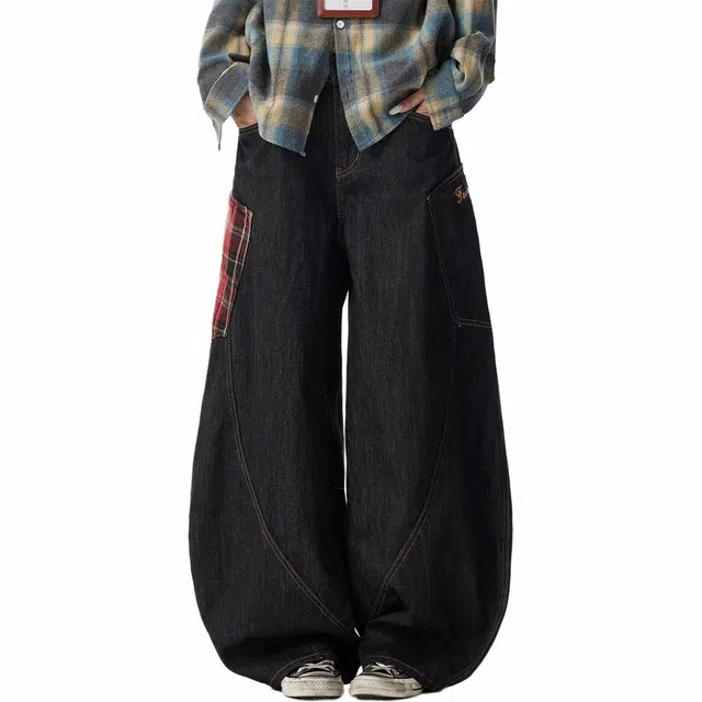 NEVER RULE baggy