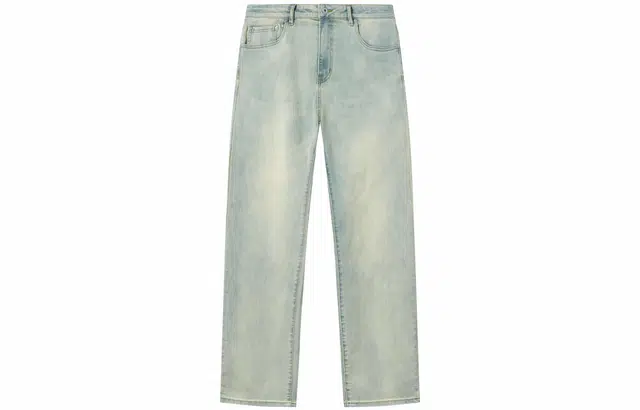 KREATE Denim Washed Series