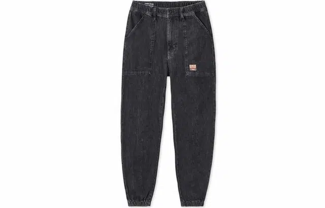 ABLE JEANS