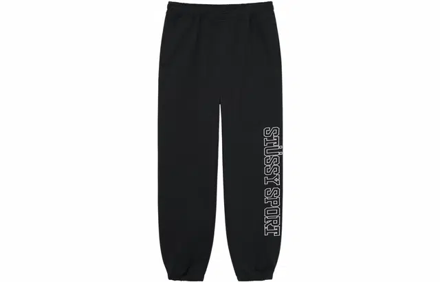 Stussy Logo Sweatpants