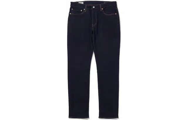 Levis