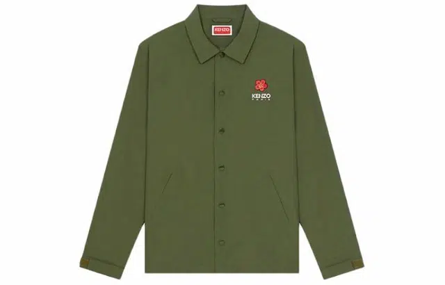 KENZO Logo