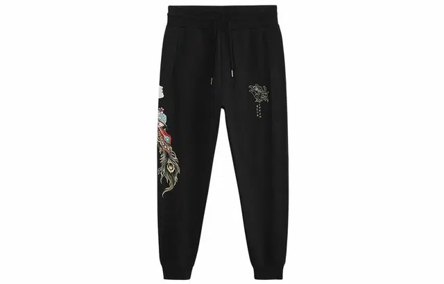 oniarai SS22