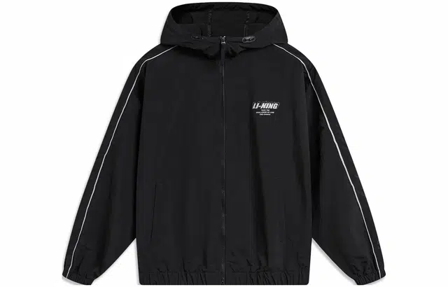 LiNing UV